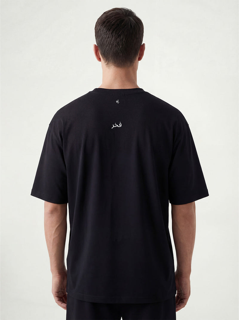 Men’s UAE Statement Oversized Shirt