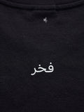 Men’s UAE Statement Oversized Shirt