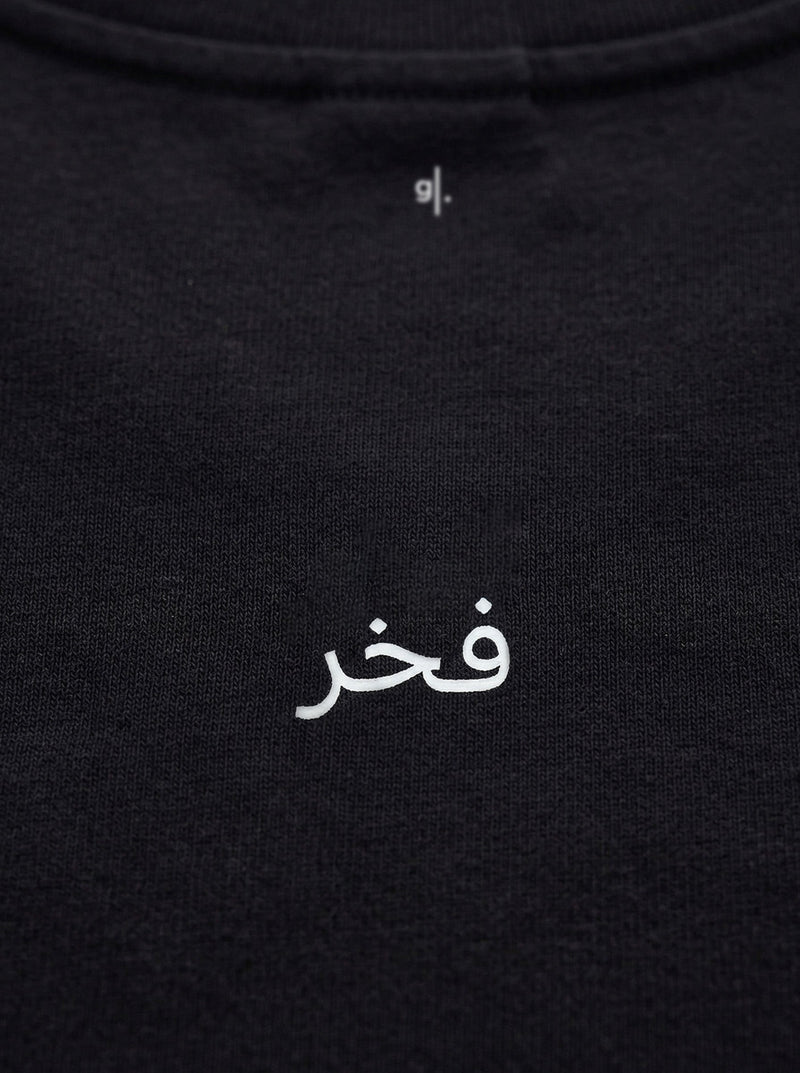 Men’s UAE Statement Oversized Shirt