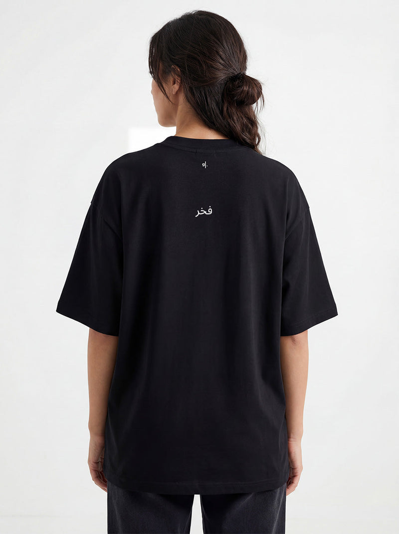 Women’s UAE Statement Oversized Shirt