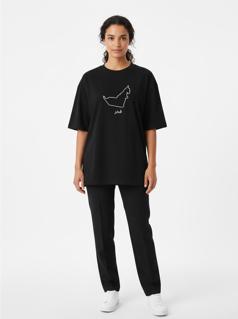 Women’s Oversized UAE T-Shirt