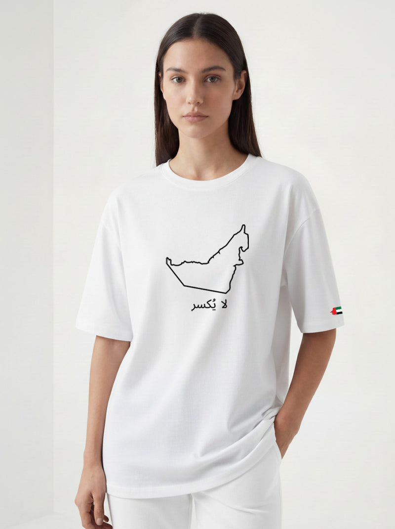 Women’s Oversized Unbreakable UAE T-Shirt