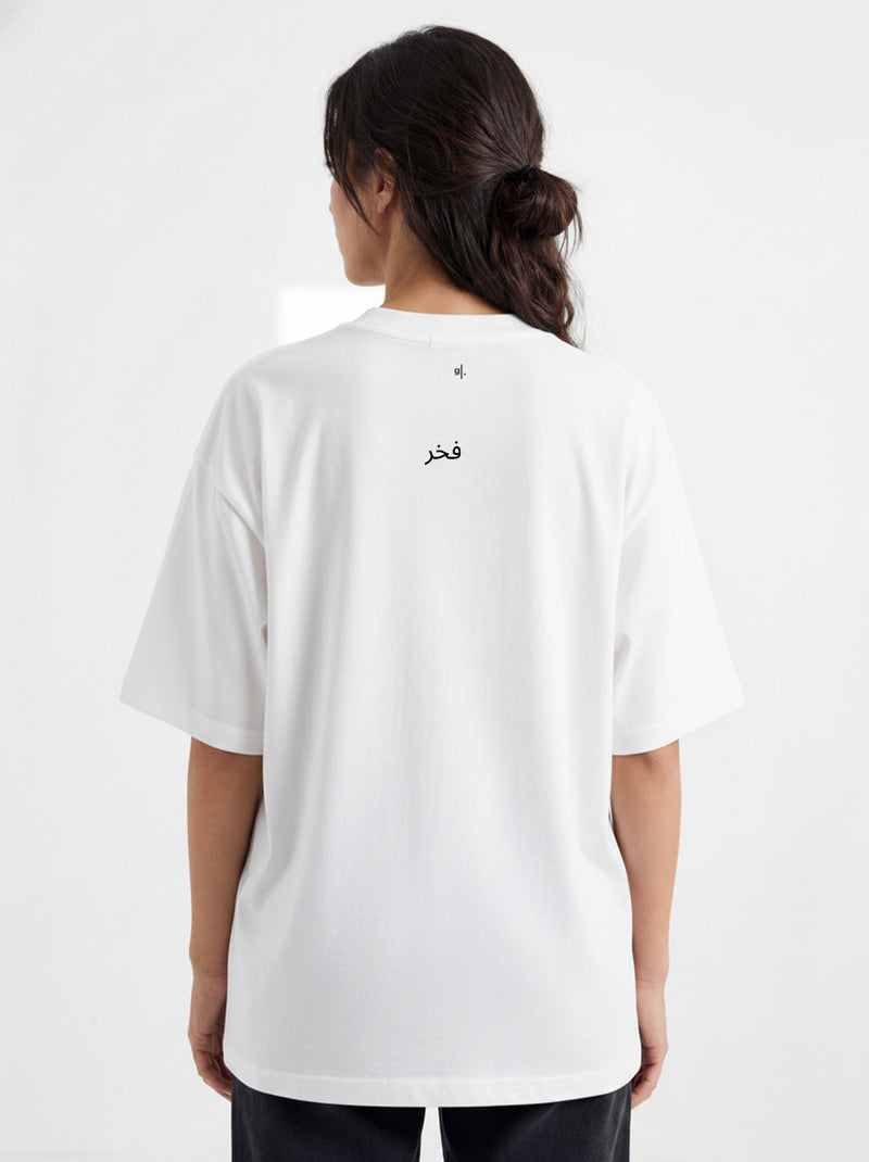 Women’s UAE Statement Oversized Shirt