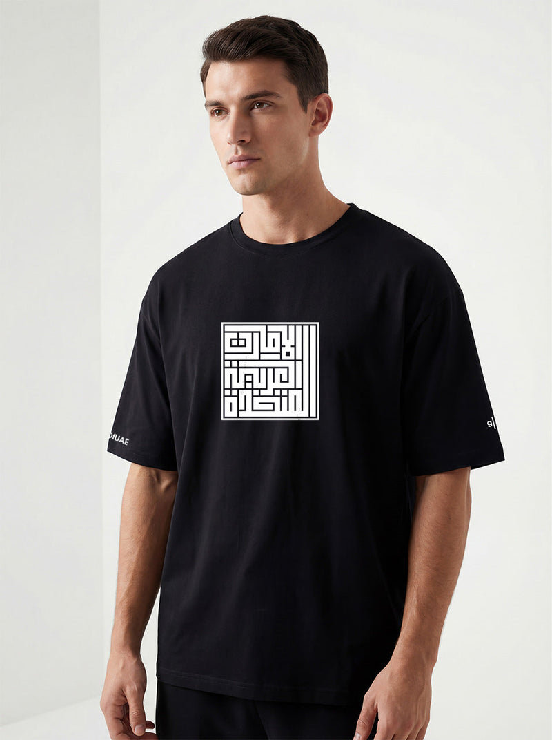 Men’s Oversized Pride Edition UAE T-Shirt