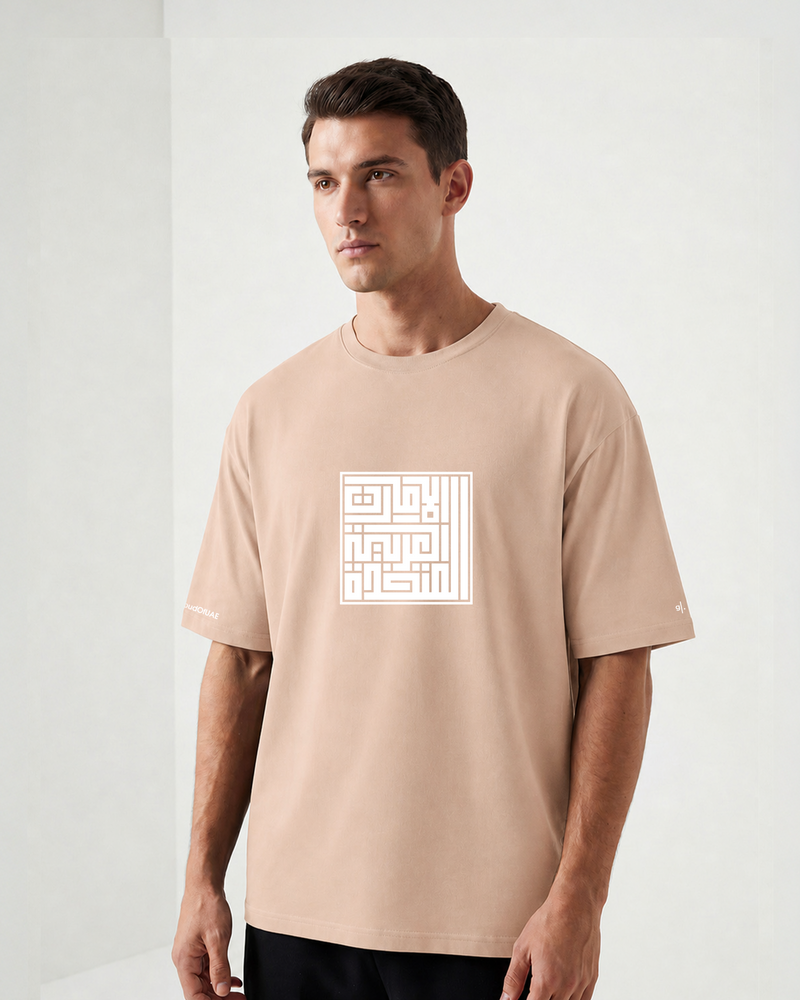 Men’s Oversized Pride Edition UAE T-Shirt