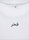 Men’s UAE Statement Oversized Shirt