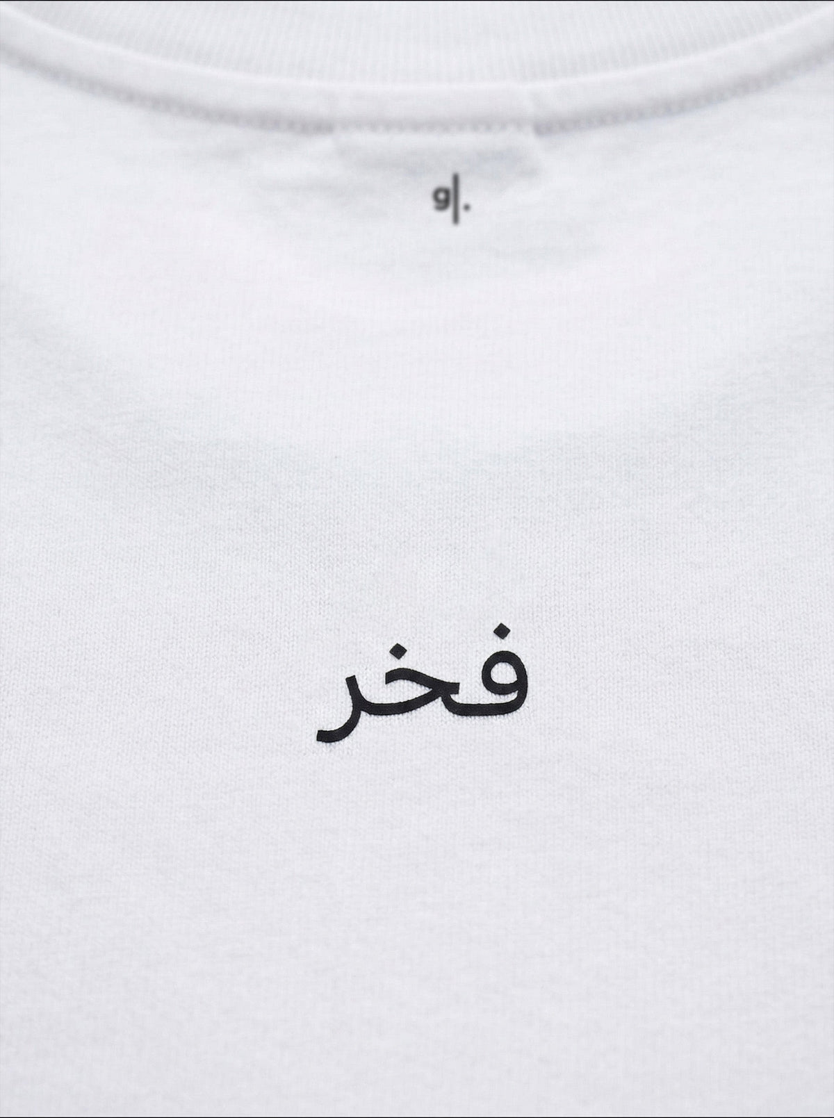 #color_white