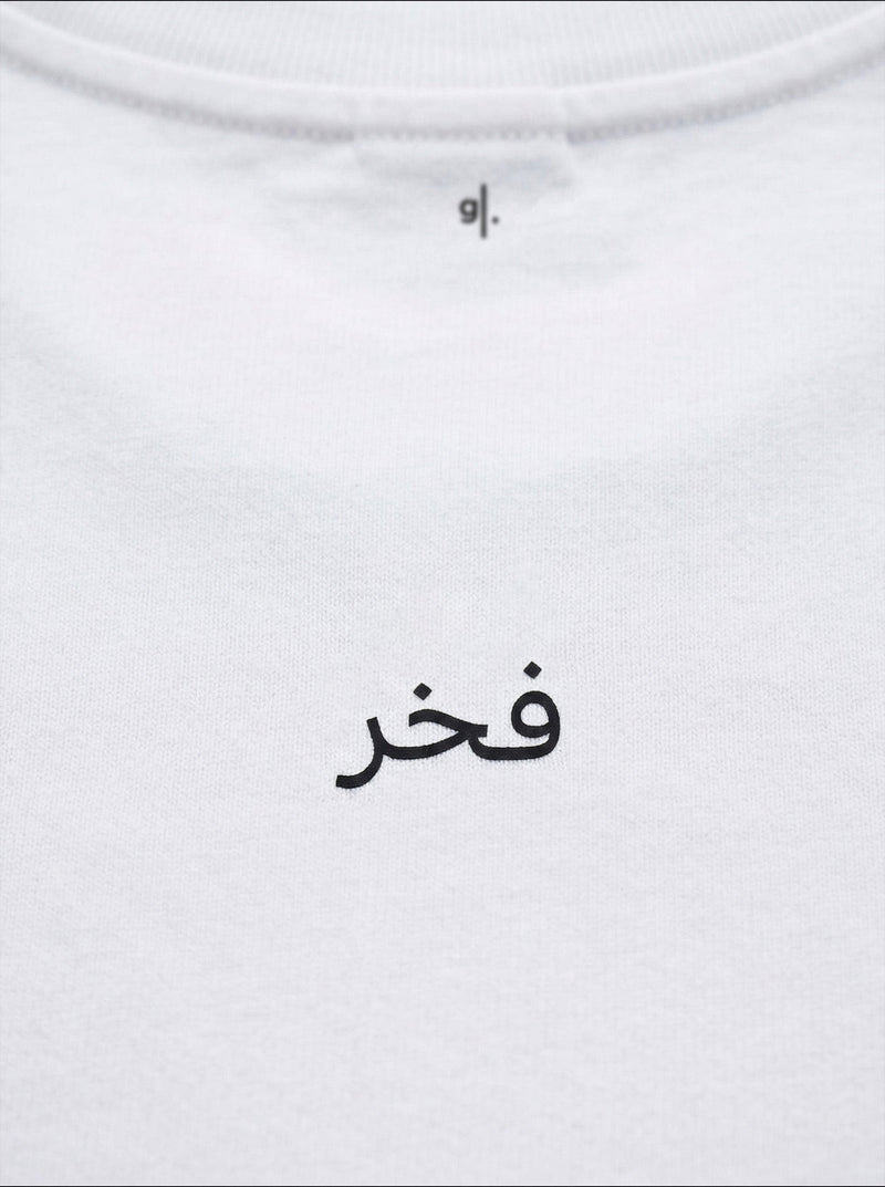 Men’s UAE Statement Oversized Shirt