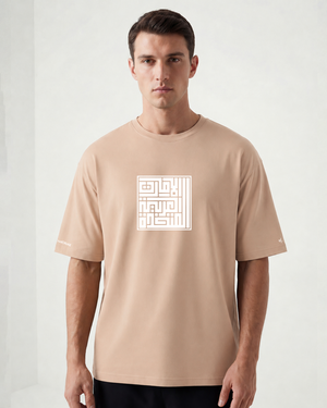 Men’s Oversized Pride Edition UAE T-Shirt
