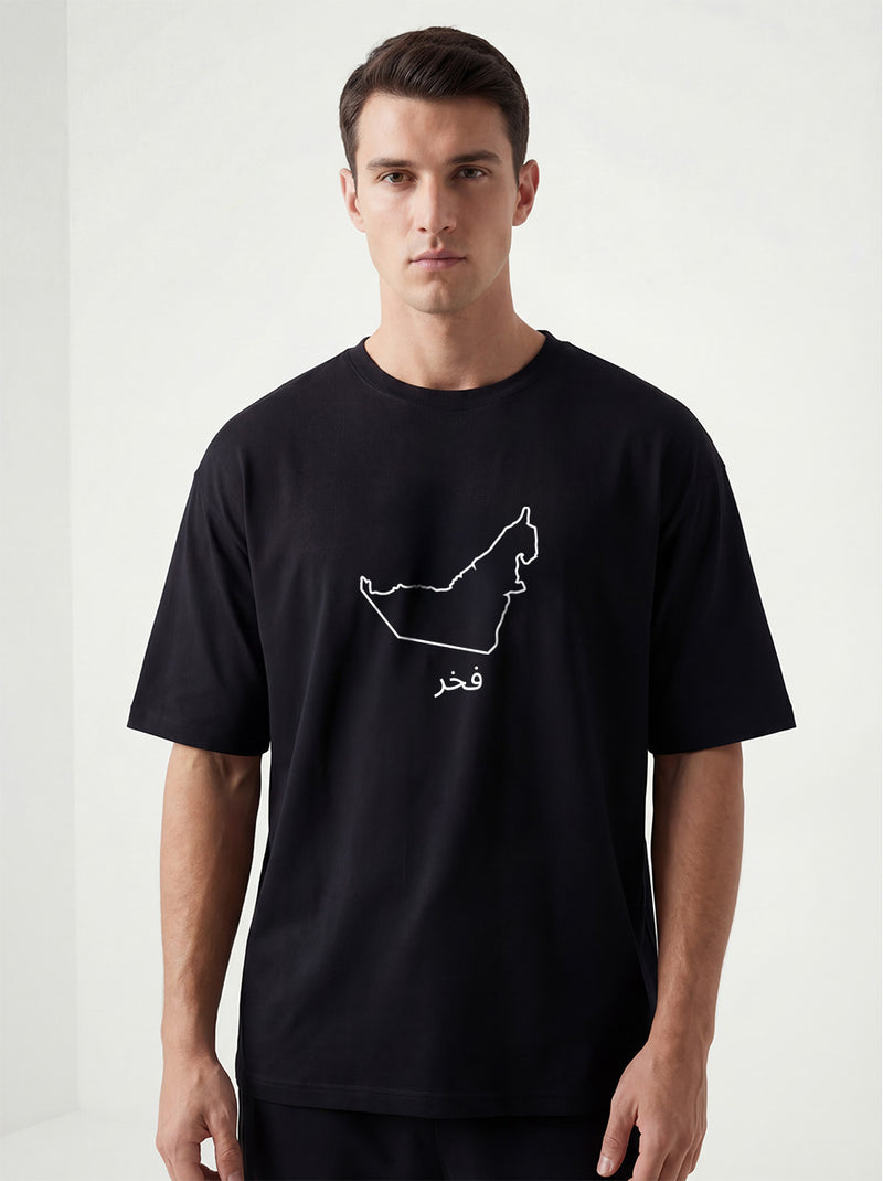 Men’s Oversized UAE T-Shirt