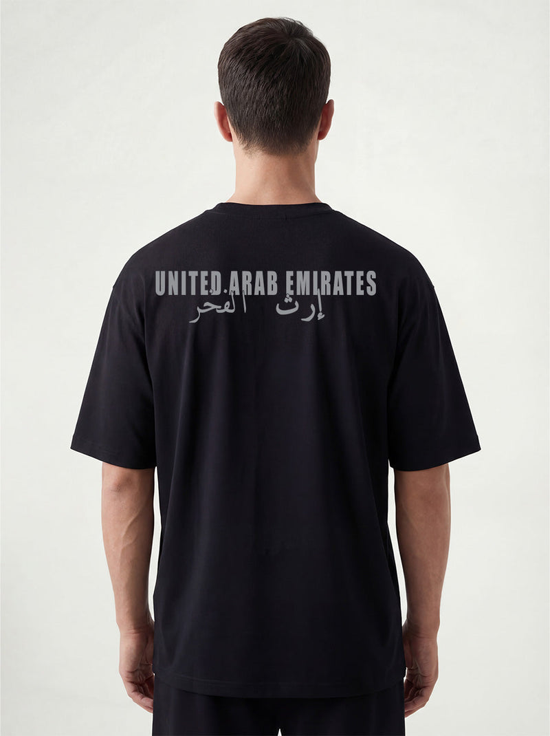 Men’s Oversized Pride of UAE T-Shirt