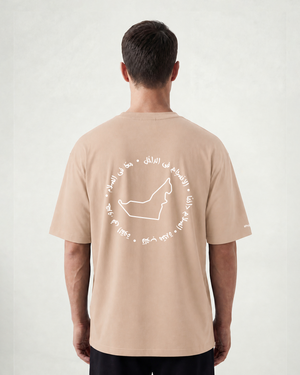 Men’s Oversized Pride Edition UAE T-Shirt
