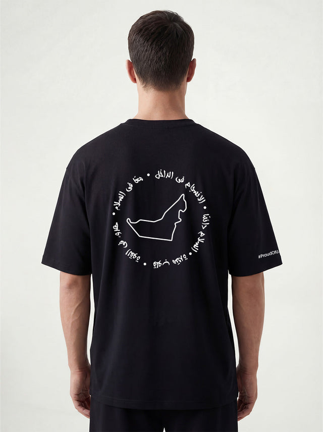Men’s Oversized Pride Edition UAE T-Shirt