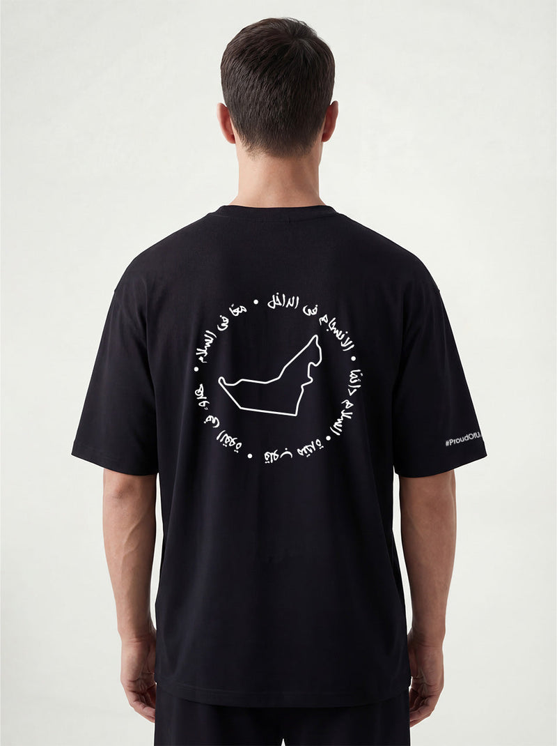 Men’s Bestseller UAE T-Shirt Set