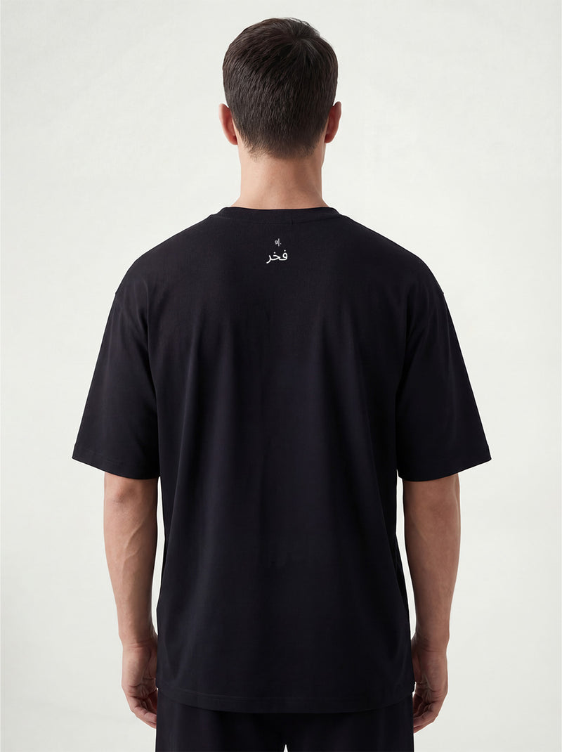 Men’s Oversized UAE T-Shirt