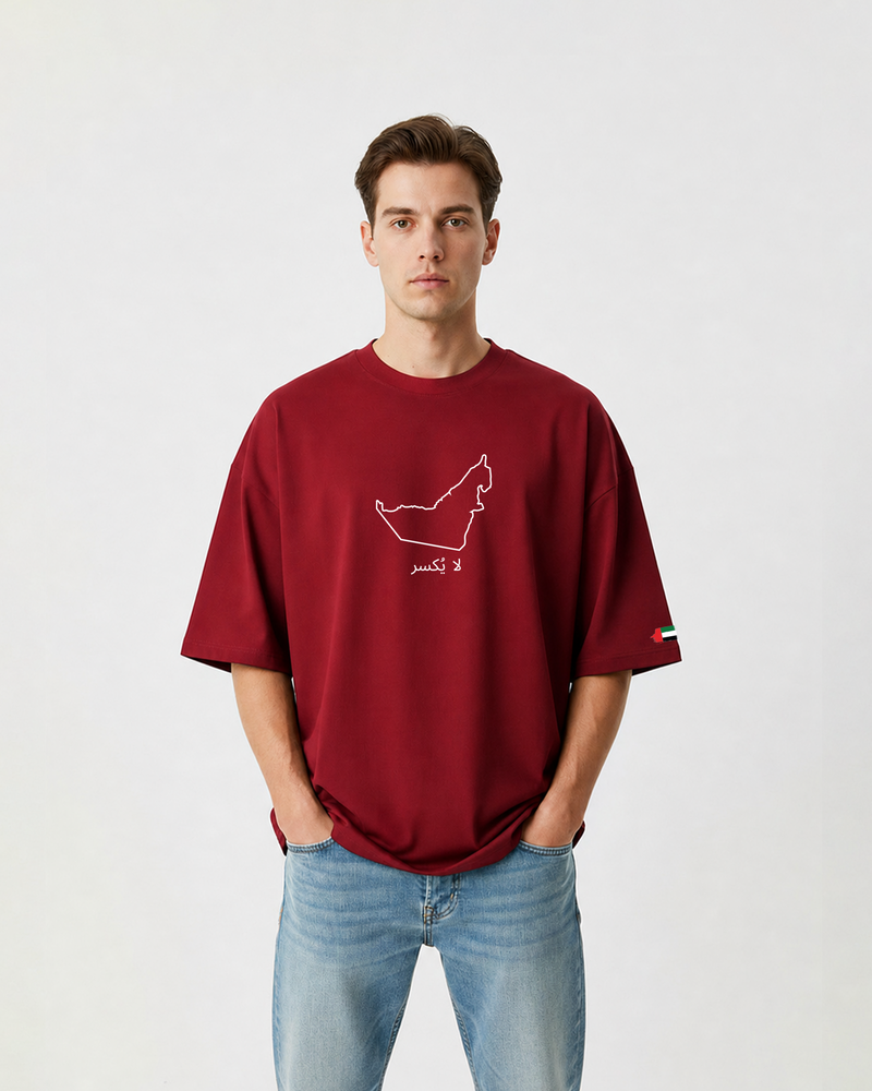Men’s Oversized Unbreakable UAE T-Shirt