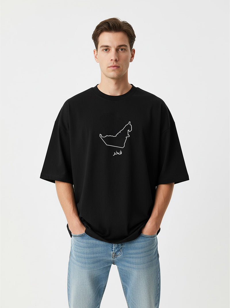 Men’s Oversized UAE T-Shirt