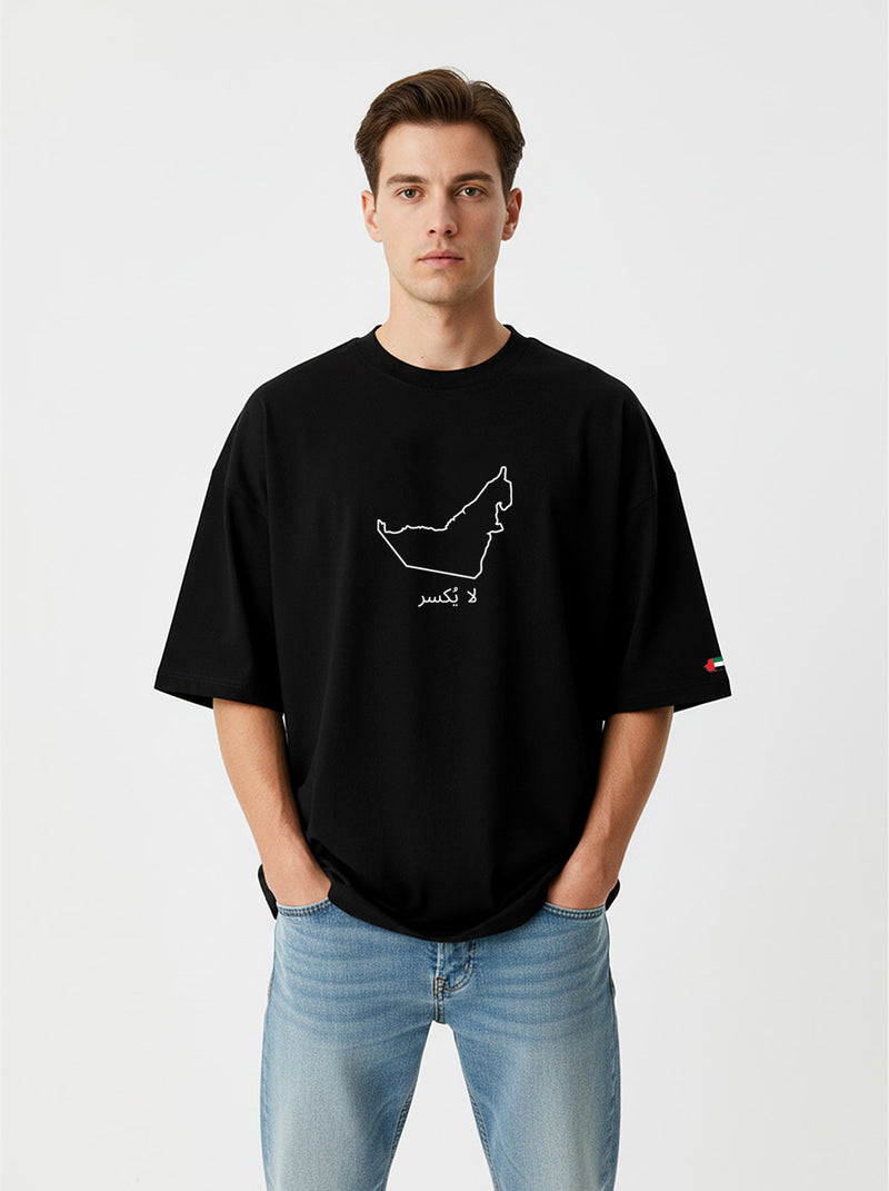 Men’s Oversized Unbreakable UAE T-Shirt