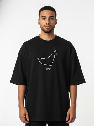 Men’s Oversized UAE T-Shirt