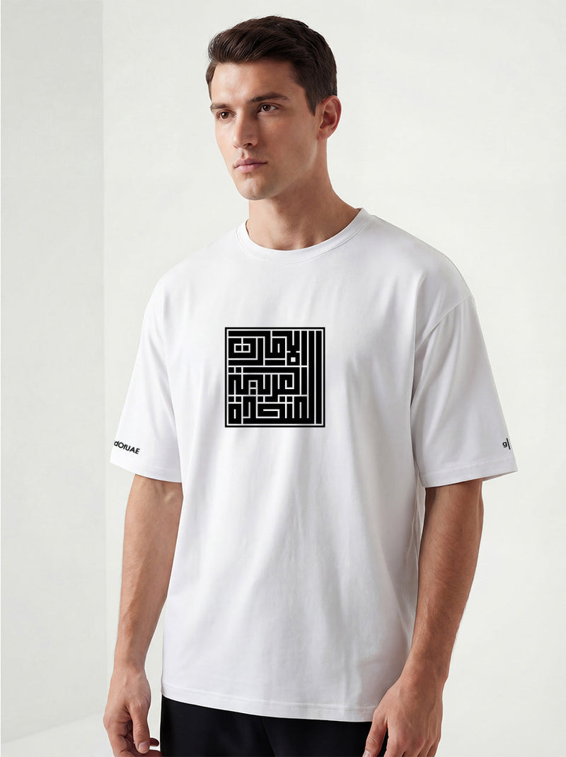 Men’s Oversized Pride Edition UAE T-Shirt