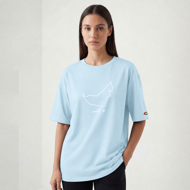 Women’s Oversized Unbreakable UAE T-Shirt