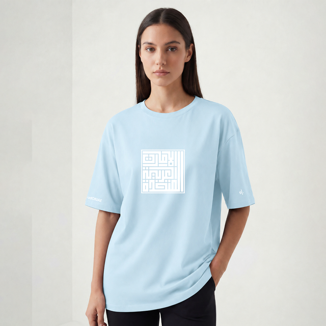 Women’s Oversized Pride Edition UAE T-Shirt