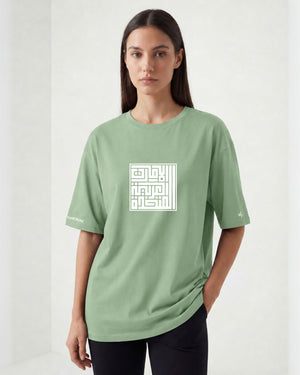 Women’s Oversized Pride Edition UAE T-Shirt