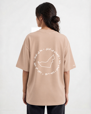 Women’s Oversized Pride Edition UAE T-Shirt