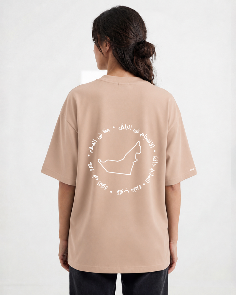 Women’s Oversized Pride Edition UAE T-Shirt