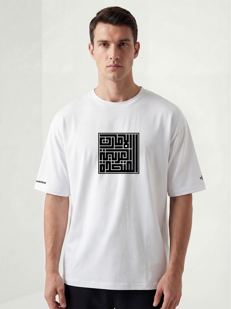 Men’s Oversized Pride Edition UAE T-Shirt