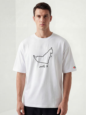 Men’s Oversized Unbreakable UAE T-Shirt