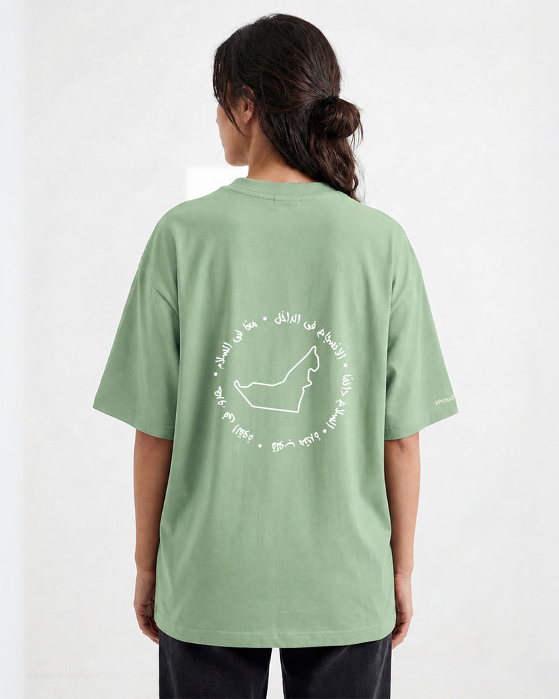 Women’s Oversized Pride Edition UAE T-Shirt