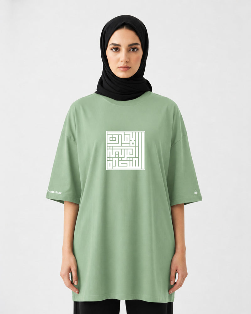 Women’s Oversized Pride Edition UAE T-Shirt