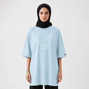 Women’s Oversized Unbreakable UAE T-Shirt