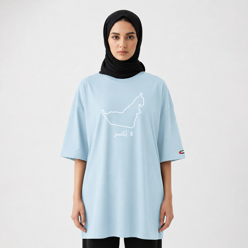 Women’s Oversized Unbreakable UAE T-Shirt