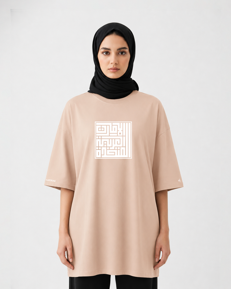 Women’s Oversized Pride Edition UAE T-Shirt