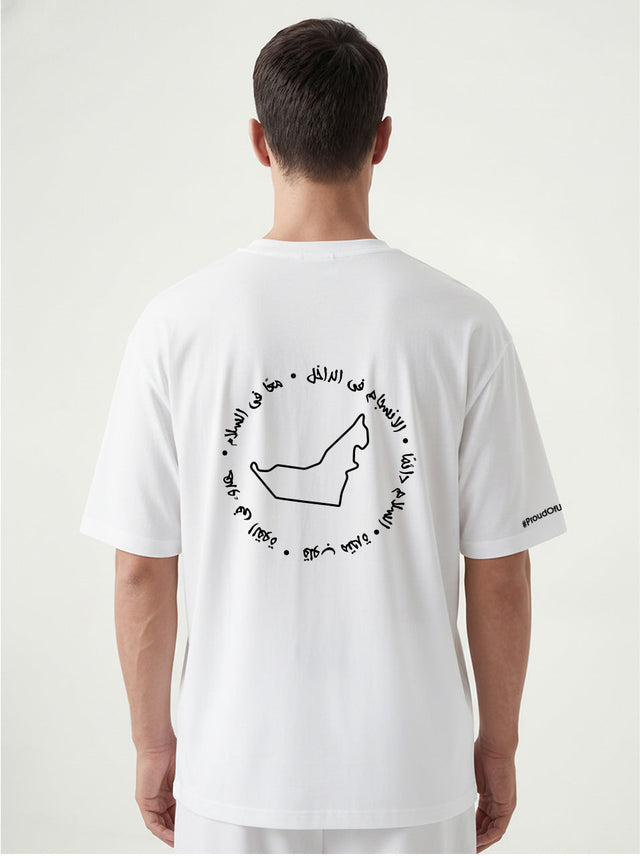 Men’s Oversized Pride Edition UAE T-Shirt
