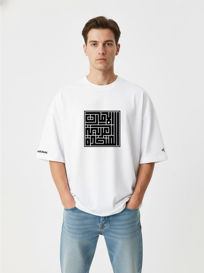 Men’s Oversized Pride Edition UAE T-Shirt