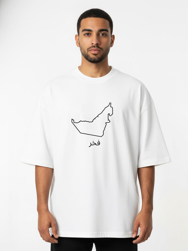 Men’s Oversized UAE T-Shirt