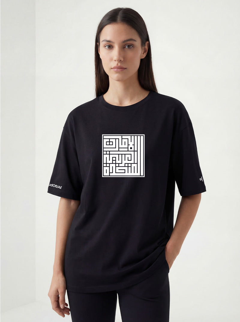 Women’s Oversized Pride Edition UAE T-Shirt