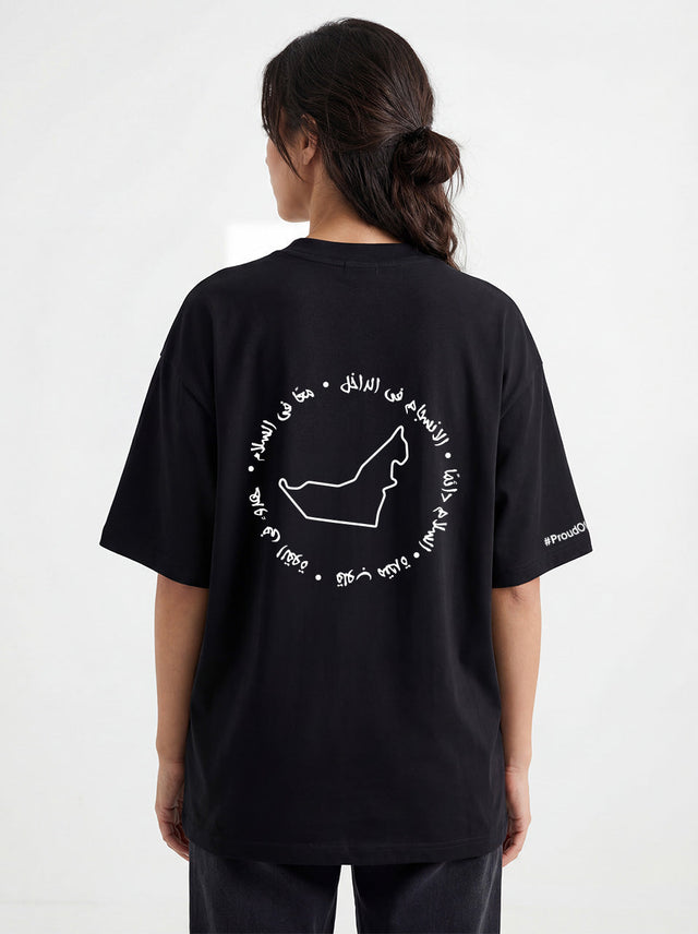 Women’s Oversized Pride Edition UAE T-Shirt