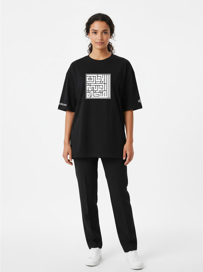 Women’s Oversized Pride Edition UAE T-Shirt