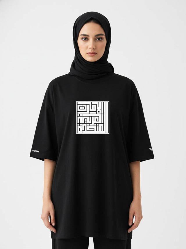 Women’s Oversized Pride Edition UAE T-Shirt