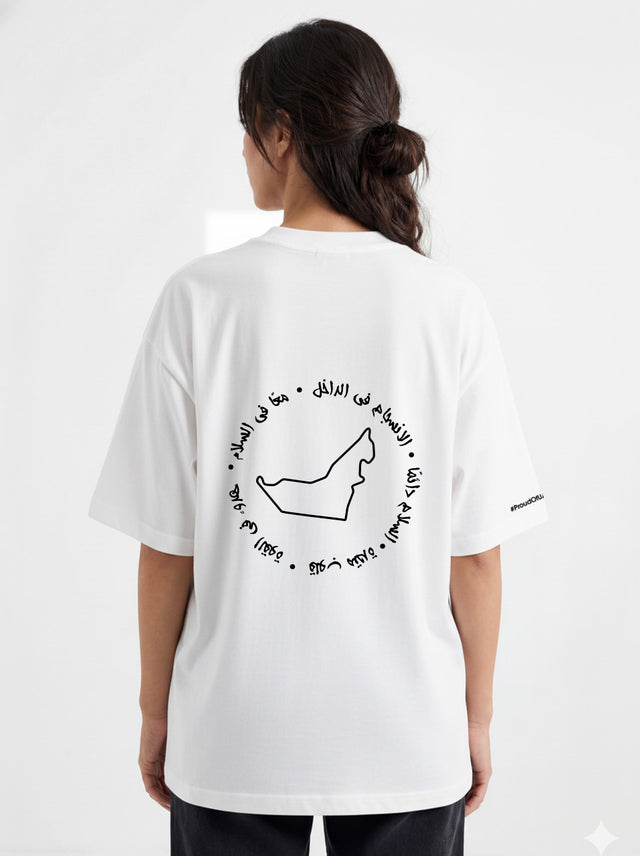 Women’s Oversized Pride Edition UAE T-Shirt