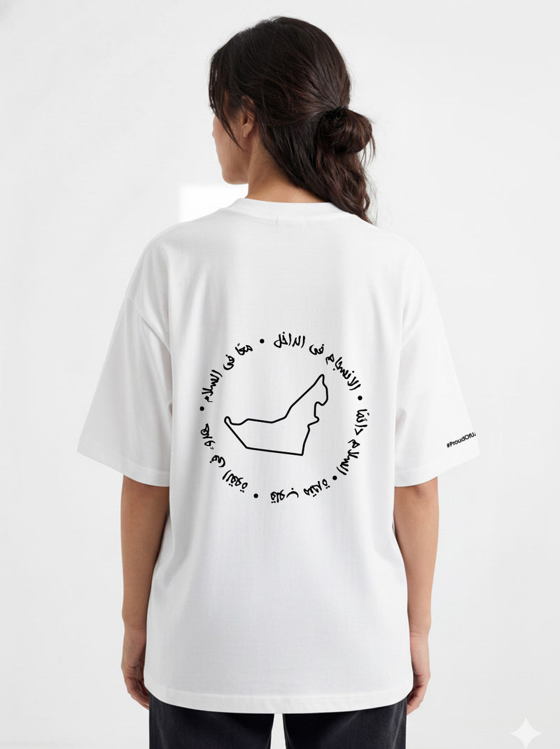 Women’s Oversized Pride Edition UAE T-Shirt