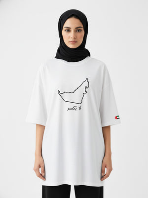 Women’s Oversized Unbreakable UAE T-Shirt