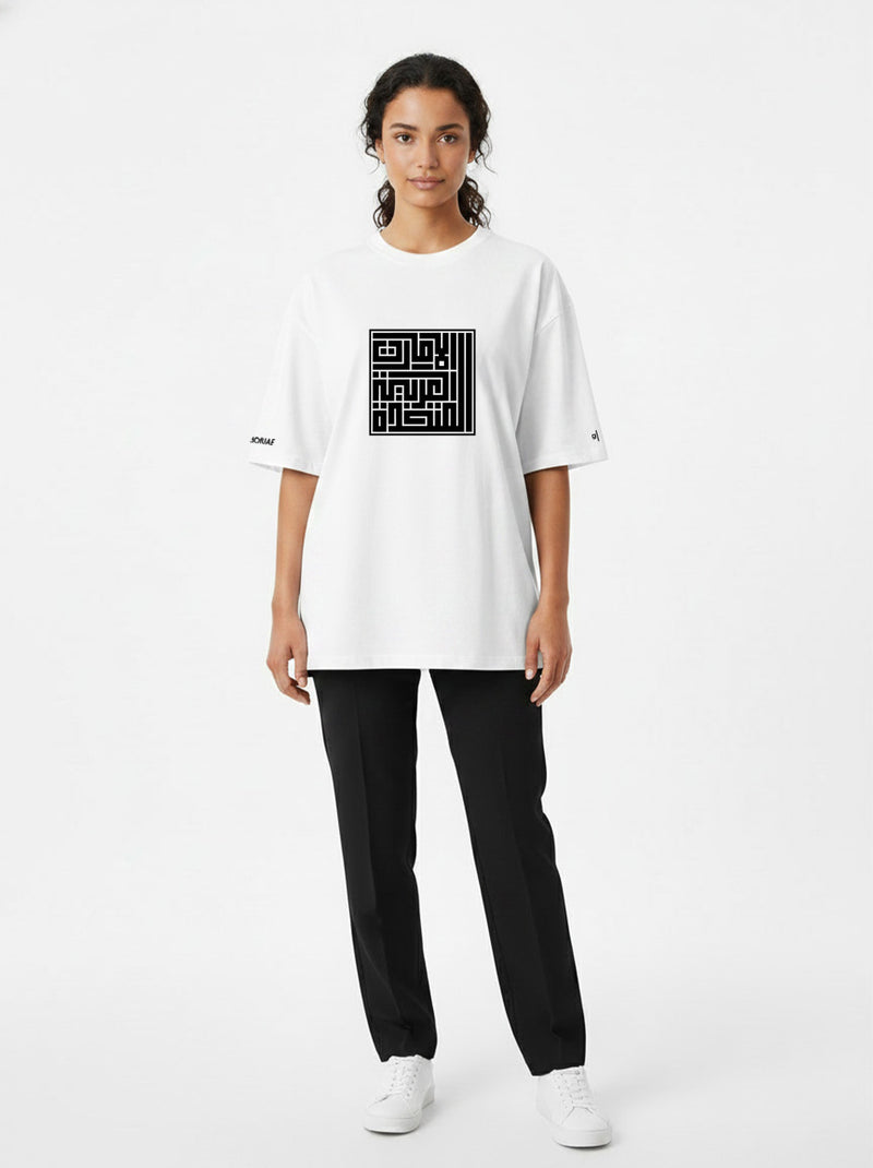 Women’s Oversized Pride Edition UAE T-Shirt