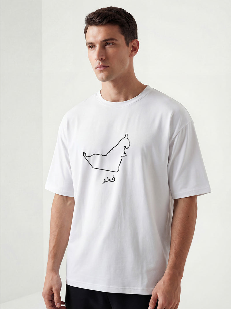 Men’s Oversized UAE T-Shirt