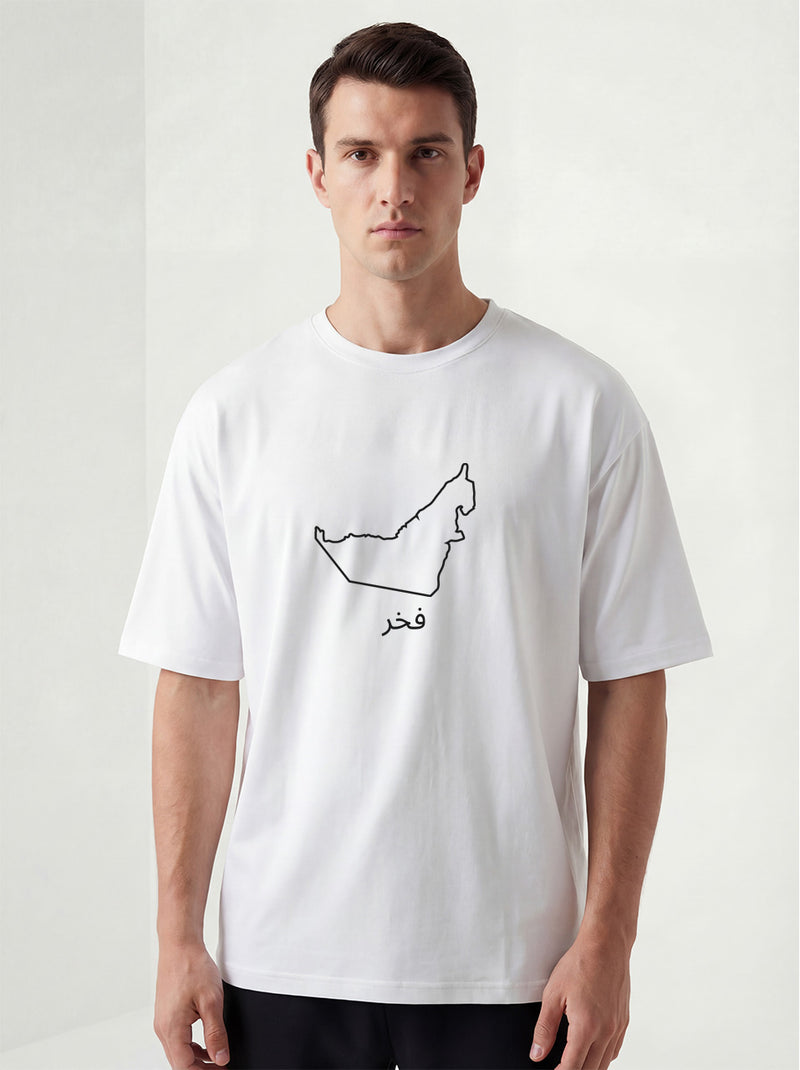 Men’s Oversized UAE T-Shirt