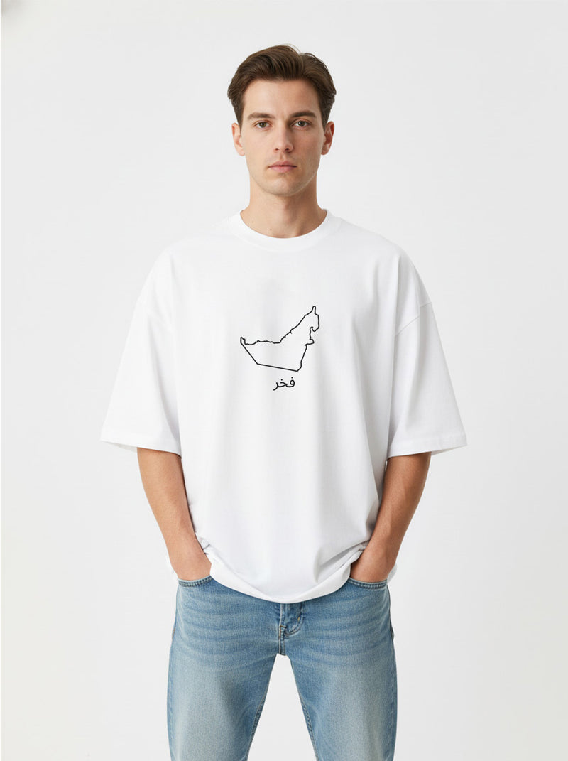 Men’s Oversized UAE T-Shirt